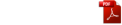 Locandina Luglio